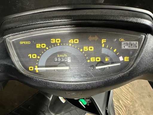 ★支払総額3.5万円★走行テスト済み！関東圏内即日配送可能！ ホンダ スーパーディオ AF27 速度良好！加速良好！社外リアサス！カスタムにも♪