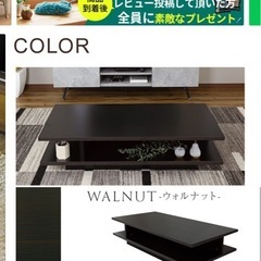 ローテーブル　リビングテーブルの画像