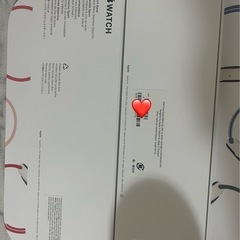 (未開封)アップルウォッチApple Watch SE 2世代 40mm S/M GPSモデルの画像