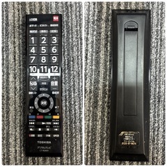 TOSHIBA 東芝 液晶カラーテレビ 32V型 REGZA レグザ 32S10 の画像