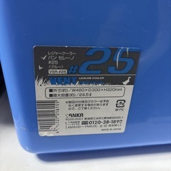 クーラーボックスの画像