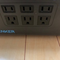 Anker 757 Portable Power Station PowerHouse 1229Wh ポータブル電源 アンカー パワーステーション パワーハウス の画像