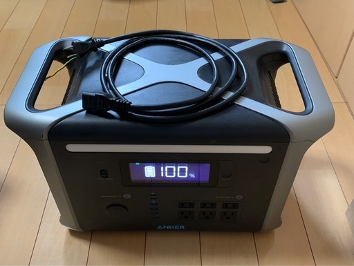 Anker 757 Portable Power Station PowerHouse 1229Wh ポータブル電源 アンカー パワーステーション パワーハウス