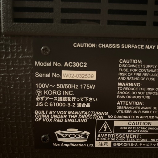 【受け渡し決定】VOX　AC30 CUSTOM (AC30C2)
