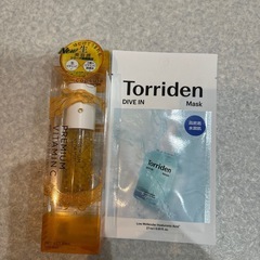 CPセラム PV 美容液とトリデンパック