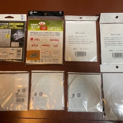 釣具　キハダ　カツオ　仕掛けの画像