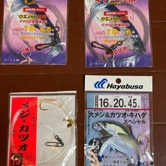 釣具　キハダ　カツオ　仕掛けの画像