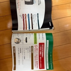 ネスカフェゴールドブレンドバリスタ シンプルの画像