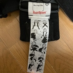 ベビービョルン　抱っこ紐
の画像