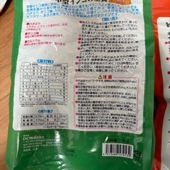 中型インコのエサ※1つのみ新品の画像