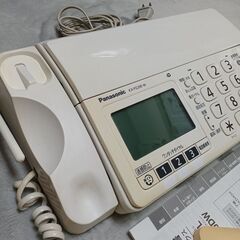 パナソニック　固定電話　ファックス　子機　付きの画像