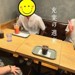 🌅 10/11（土）8:00～✨福岡でワクワクの朝活☀️新しい仲間と語る朝カフェ交流会☕️ - その他