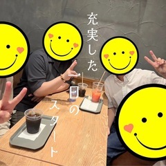 🌅 10/11（土）8:00～✨福岡でワクワクの朝活☀️新しい仲間と語る朝カフェ交流会☕️の画像