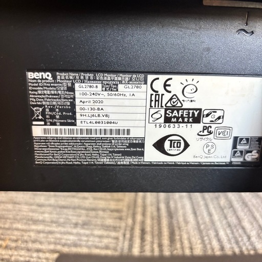 BenQ ゲーミングモニター GL2780 27インチ 液晶ディスプレイ