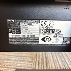 BenQ ゲーミングモニター GL2780 27インチ 液晶ディスプレイの画像