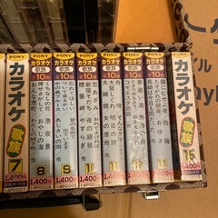 カセットテープ　昭和歌謡　カラオケたくさんの画像