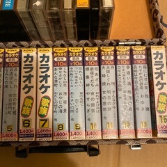 カセットテープ　昭和歌謡　カラオケたくさんの画像