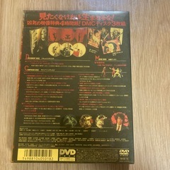 DVD映画　デトロイトメタルシティの画像