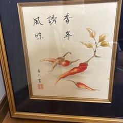 額縁 日本画 芸術作品の画像