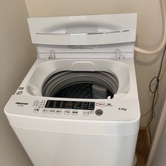 ハイセンス 洗濯機 4.5kg 1-2人用の画像
