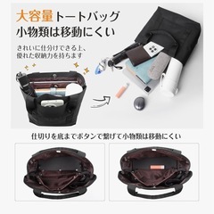 超美品　ミニトートバックの画像