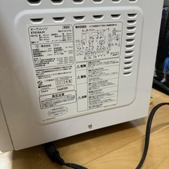 2015年製　ニトリ　オーブンレンジの画像