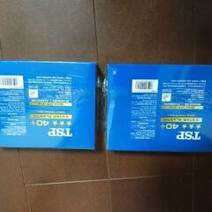 新品　TSP 3STAR プラスチックボール★★★40＋　2ダースの画像