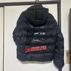 ふゆよう冬用ジャンバーの画像