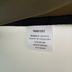 ノースフェイス　トートバッグの画像