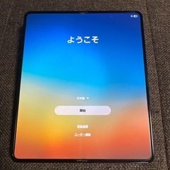 Android GALAXY Z Fold5 ブラック　256 本体の画像