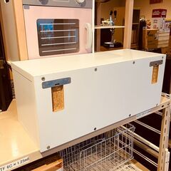 ピン押しで簡単壁掛け収納（石膏ボード壁専用）の画像