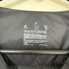 無印良品　ノーカラーダウンの画像