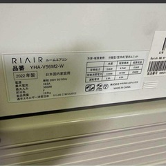 エアコンの画像