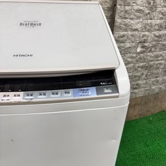 628 日立　ビートウォッシュ　洗濯機　容量8kg 乾燥機能付き　一人暮らしの画像