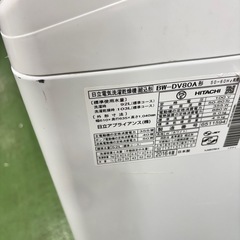 628 日立　ビートウォッシュ　洗濯機　容量8kg 乾燥機能付き　一人暮らしの画像