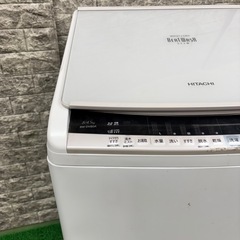 628 日立　ビートウォッシュ　洗濯機　容量8kg 乾燥機能付き　一人暮らしの画像