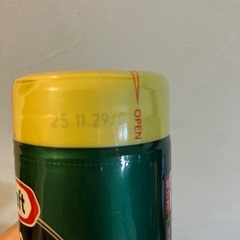粉チーズの画像