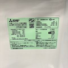 572 三菱　大型冷蔵庫　容量300L〜400L 自動製氷器付き　木目調の画像