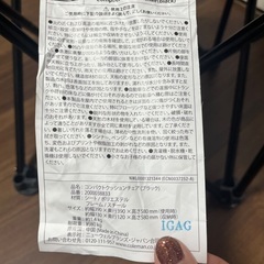 コールマンの画像