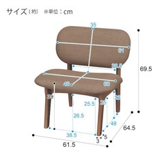 《商談中》【ニトリ】ダイニングテーブルセットの画像