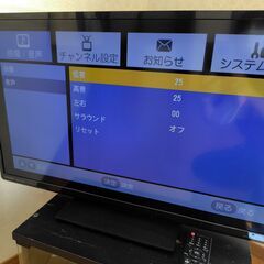 ORION　32型液晶テレビ　2013年製　中古の画像