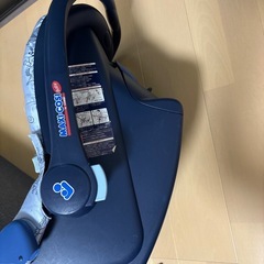 コンビ　マキシコシ　チャイルドシートの画像