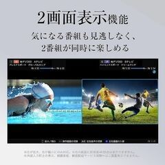 ハイセンス 58V型 4Kチューナー内蔵 液晶 テレビ 58S6E ネット動画対応の画像
