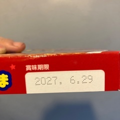 カレーの王子さまの画像
