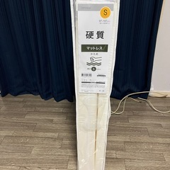 ニトリ 硬質３つ折りマットレス　シングル(プロテ NF S)の画像