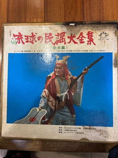 中古レコード