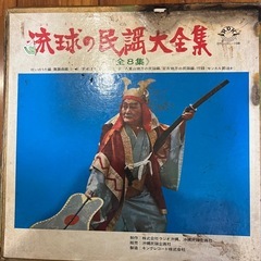中古レコードの画像