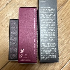 Attenir & Hitokan トライアルセットの画像