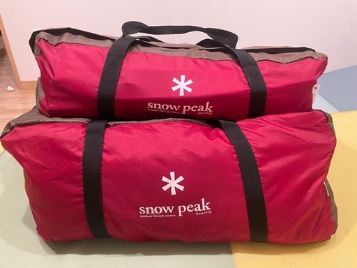 【美品！】 peak ランドロック　TP-671R