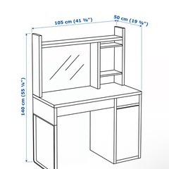 IKEA(イケア) MICKE ホワイト　中古デスク　机の画像